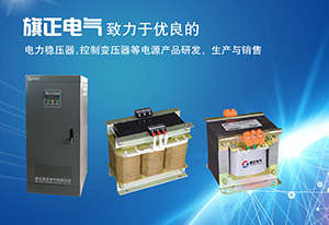 低壓電器行業(yè)的市場容量與電力事業(yè)的發(fā)展是緊密相連的，國內(nèi)電網(wǎng)建設(shè)的飛速發(fā)展，為低壓電器行業(yè)發(fā)展帶來廣闊的空間。按照“十一五”期間新增發(fā)電設(shè)備需要的相應(yīng)配電設(shè)備，以及現(xiàn)有電力設(shè)備更換與維修的需要，預(yù)計(jì)萬能式斷路器、塑料外殼式斷路器、小型斷路器、交流接觸器、熱繼電器、漏電斷路器等產(chǎn)品的需求量將達(dá)到2億臺以上。